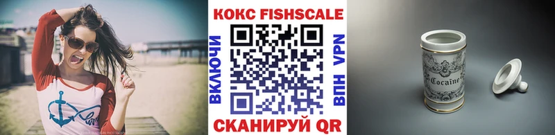 Виды наркоты Красково АМФЕТАМИН  Меф мяу мяу  Галлюциногенные грибы  Cocaine  Альфа ПВП  ГАШ 