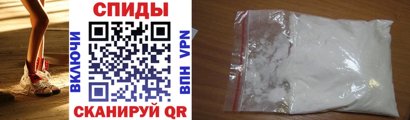 Amphetamine 97%  Красково 