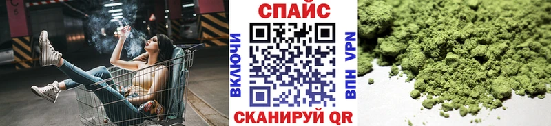 Бутират бутандиол  купить наркотики сайты  kraken как войти  Красково 