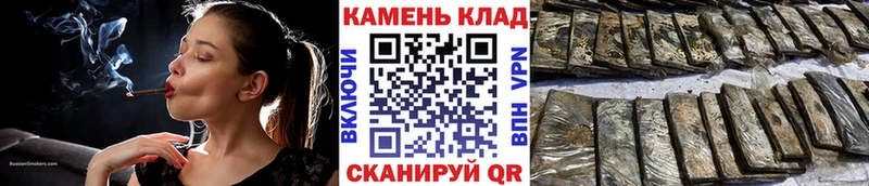 ГАШИШ VHQ Красково