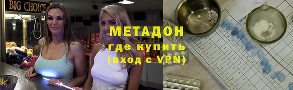 кокс Алзамай