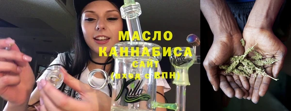mix Абаза