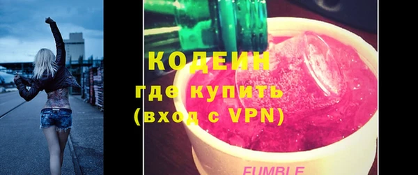 прущие крисы Абинск