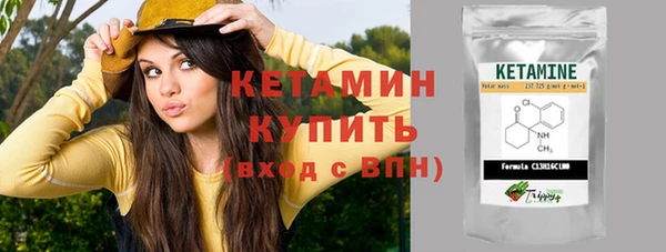 прущие крисы Абинск