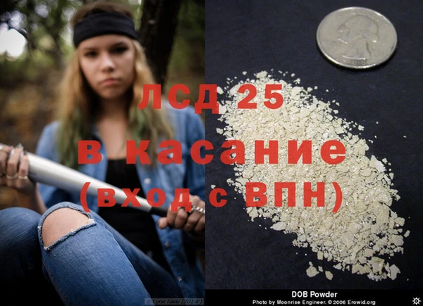 мет Алексеевка
