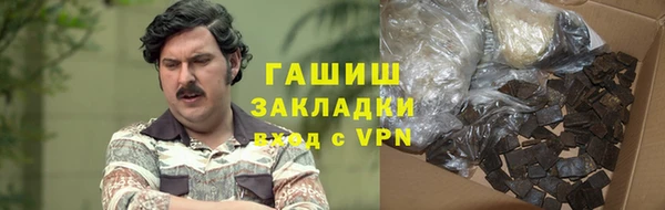 винт Абдулино