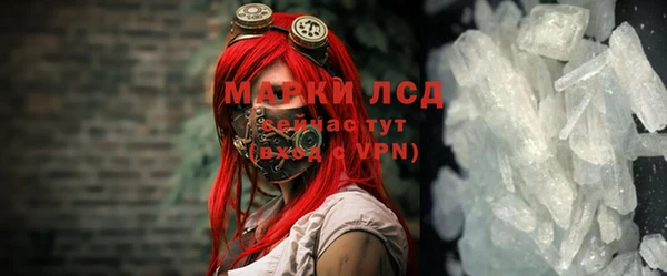 MDMA Premium VHQ Покачи