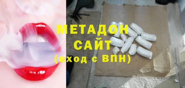 mix Абаза