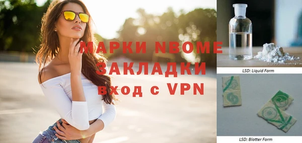 кокс Алзамай
