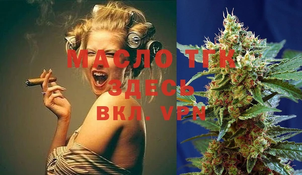 винт Абдулино