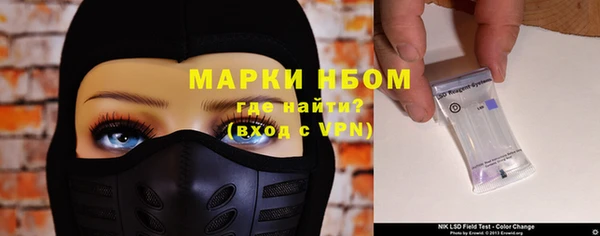 mix Абаза