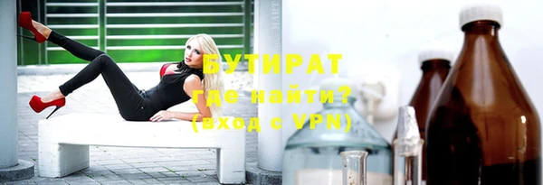 винт Абдулино