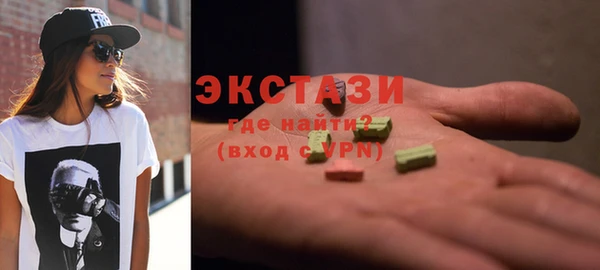спайс Алексин