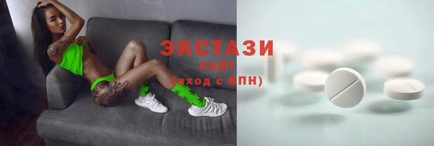 mix Абаза