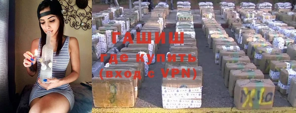 мет Алексеевка
