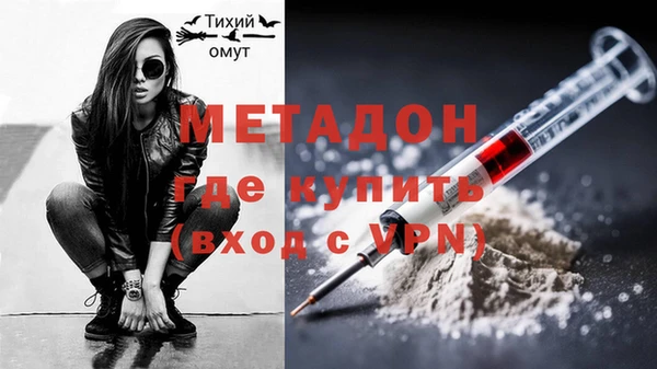 винт Абдулино