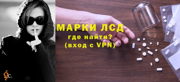 винт Абдулино