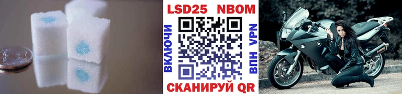 OMG маркетплейс  Красково  Лсд 25 экстази ecstasy 