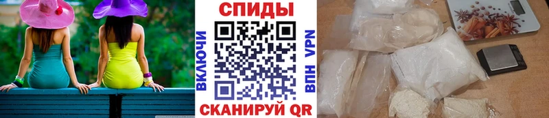Первитин Декстрометамфетамин 99.9%  Красково 