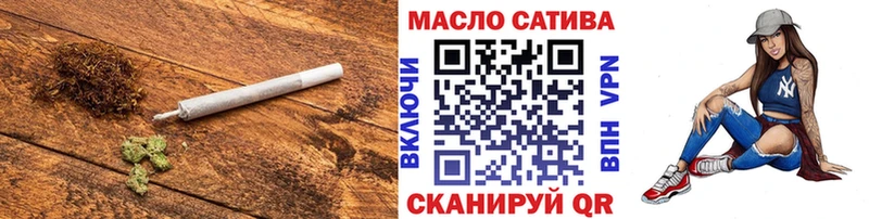 ТГК концентрат  Красково 